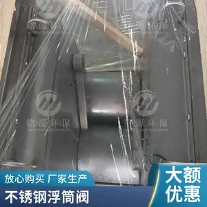 ��Դ���� �������������� �ڹ�ʽ��Ͳװ����������