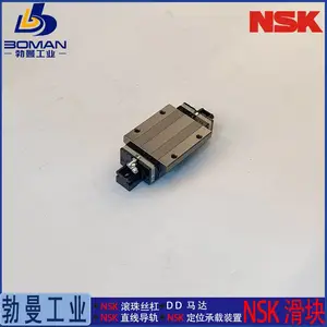 NSK����RAA45EMK6Z-K ֱ�ߵ��� RA45EM ������RAϵ�� ��Ѽӹ�����