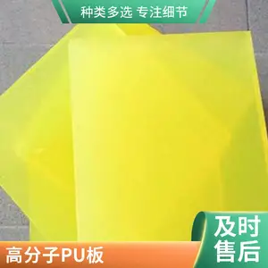 ���ܶ�pu�� �۰���ţ��� �����²��� ���𻺳�۰����� ��������