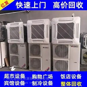 ���ݸ��ر��Ͽյ�����/������ˮ�������/����һ����