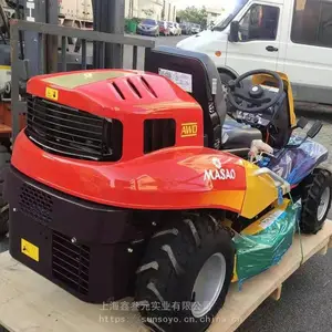 四驱坐骑式割草机9GZ-221荒草车日本筑水草坪车剪草机推草机修草机22匹雅马哈动力果园斜坡割草机