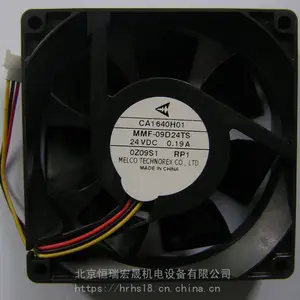 Mitsubishi/���� MMF-09D24TS ��Ƶ��/��������ȴ���ȷ���