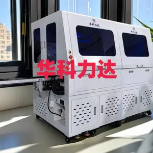 华科力达智能穿戴邦定机,连线ACF自动绑定+CCD对位+加热+粘贴FPC+自动收料:TP/总成邦定机