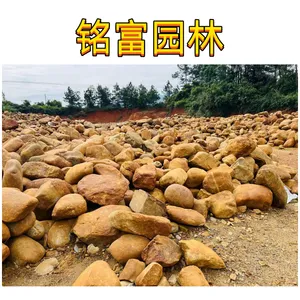 ����ʯ���е�ƽ��ʯ�� �� Ǯһ�֣�ƽ��ʯ�Ĳ����ǻ���ʯ����԰��