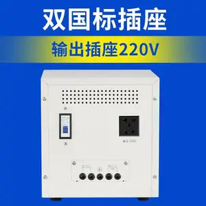 ����GBK-3000VA��������ѹ��220V/220V��ȫ��Դ