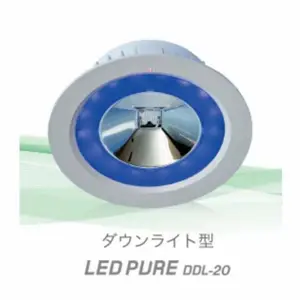 日本进口nitride 深紫外线LED杀菌照明 PURE DDL-20