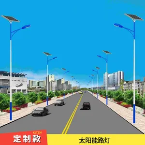 ����Դ̫����·�� ������LEDũ������ ���״���оƬ����