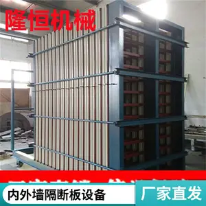 �������ʸ�ǽ���豸 ����ǽ����ͻ� װ��ʽǽ���е�豸