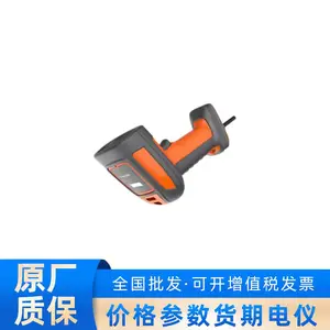 ��������MV-IDH7000P/10SR/07/1/RN/L ����SR�ֳֶ�����