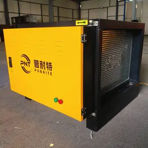 普耐特 10000风量 油烟净化器 超低空排放 静电式 高净化率