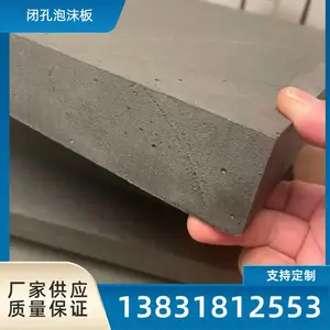 ����ϩ��ĭ�� ��ؿ�ǽ�� ���¸��� ��ˮ��� ��������