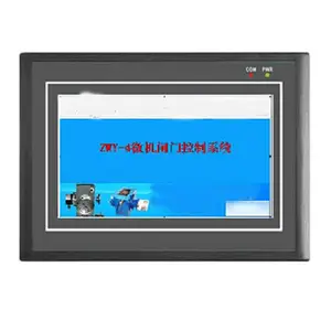 ZWY-4PLC闸门开度仪