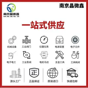 ԭ�b�ձ�����TAKEX��늂�����ˮ�ӽ������� GX-5SU/GX-5SUB