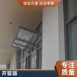 ��ҡ���������� �칫¥���� ��ͨ��Ч�� ������ ֧�ֶ���