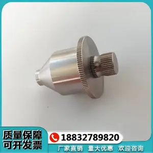��Ĥ����ʱ��ⶨ�� GB/T1728 ��Ĥ ����Ĥ����ʱ��ⶨ��