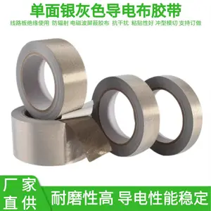 ����ɫƽ�Ƶ��潺 ���粼���������ŷ������Ų����β�����ң����