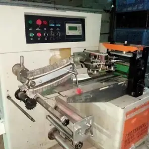 ȫ��***���յ����豸 ����ģ�л� �������ÿ��� �������ϵ�
