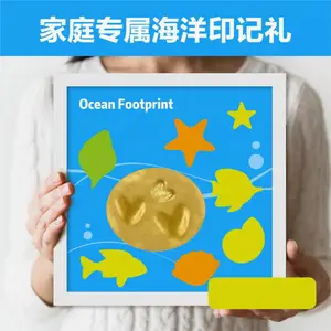 毛孩子宠物爪印个性化定制猫狗爪印DIY专用AB泥永久保存纪念