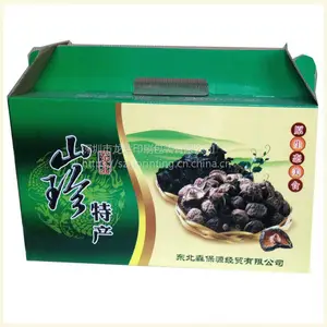深圳彩盒设计 彩箱定做 包装盒设计 食品包装盒定做 电子产品彩盒定做