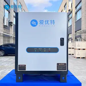 油烟净化一体机 FKE-UV 复合式 除油+除味双效合一 节省空间 安装灵活