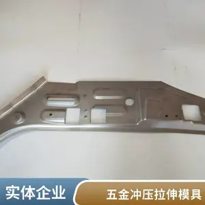 ��ģcnc����ּӹ� ������������ 304����ѹ���������