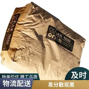 ŷ��¡������ɫ̿��ORION HIBLACK 20LB Ӯ���¹�����UV����̼��