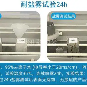 江苏电动牙刷电子三防剂价格比较 厂家直销 特瑞奇深圳科技供应