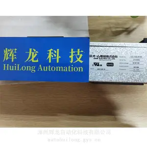 OC-153H-A200�ձ�OHMŷķ�������ʽ������BOX FANϵ��