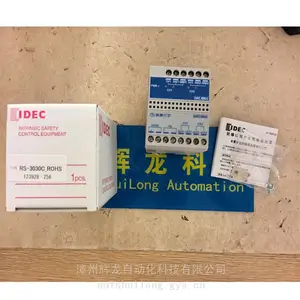 RS-3030C日本Toyokokagaku东横化学漏液传感器