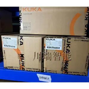 00-334-482 KUKA库卡机器人配件 伺服电机SPP Motor 2.5kW L0 ME