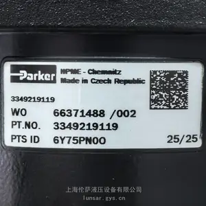 Parker 液压泵 3349219119 派克齿轮泵原装全新出售现货