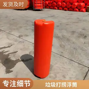 水面浮式拦污浮筒 垃圾隔离打捞组合式浮漂排