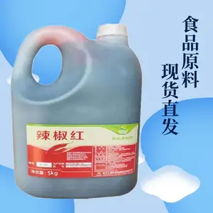 ��������֬���� ʳƷ������������ 1%2%3%6.6%��������