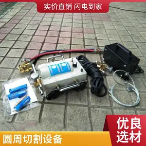 �����޷���и�� ���Ч�� CG2-11�ʹ����ܵ��и��