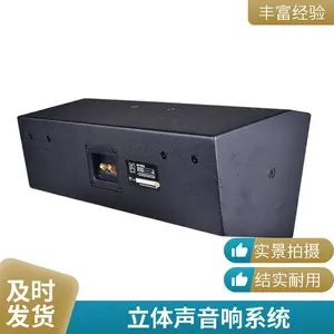 ����ӰԺ����ϵͳ ��ӰԺר�ø߱������� ����ֱ��֧�ַ������