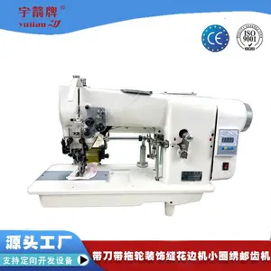 1720��˿�� ������Ʒ��װ����ƷСȦ���ë�������װ�η컨ʽ��