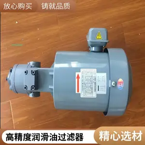 ���� NOP �ͱ���о 351-06-150W ��ȴϵͳ��Ч�����滻о