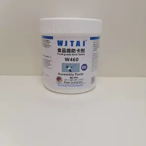 德国进口食品级防卡剂 WJTAI W460 可用于光学仪器的零部件 高效防护