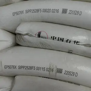 ��ɳʯ����ɳ�ȿˣ�����ϩM200024