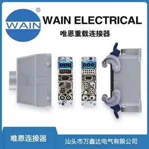 Ψ��WAIN����������HF24B-NLA2ģ����������������ղ�ͷ
