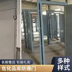 �����ų����ֻ����� ���췢�� �ɿ�רƱ ֧��ȫ����������