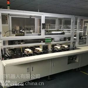 �ֻ�����FPC�Զ����ϻ�