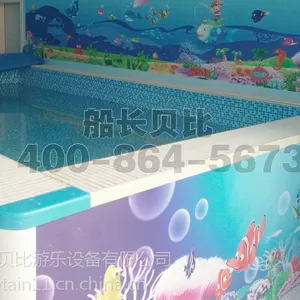 河北沧州婴幼儿游泳设备供应商电话