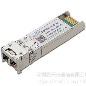全新SFP+ 单模 ETU-LINK 10G 1550nm 80km LC 光纤模快