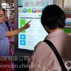 �����Ƽ��ǻ۲��г���Դ����ϵͳ����������Դ�ӡ��̻���Ϣ��ʾ