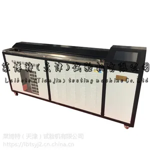 电脑沥青低温延伸度试验仪--相关信息