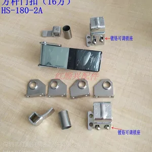��Ӧ��������Ű���-��¶ʽ���˷����ſ� ��˳��HS-180-2������