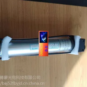 兰州市|QINGHAOPAI|DC24V|工程车|LED防爆雾灯|50W|黄颜色|发光|聚光|支架安