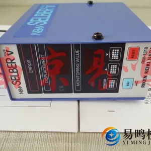����RM��1310�ձ����и߾����������֪�� ģ�߼�֪��