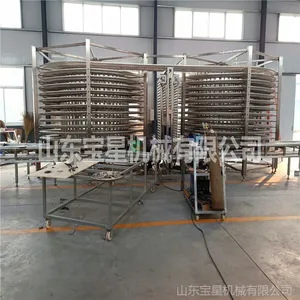 生产双螺旋速冻设备厂家 面积小产量大春卷速冻机 蛋挞螺旋速冻机
